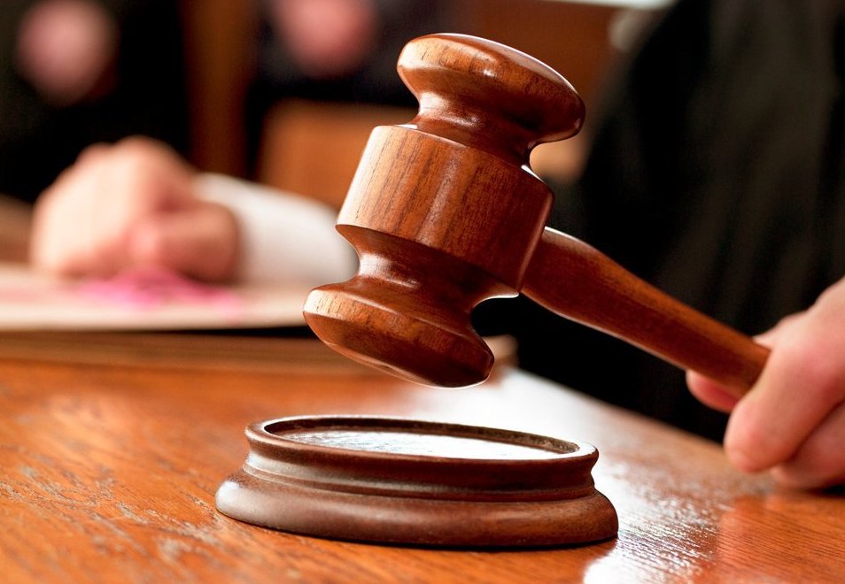 Законность <br>